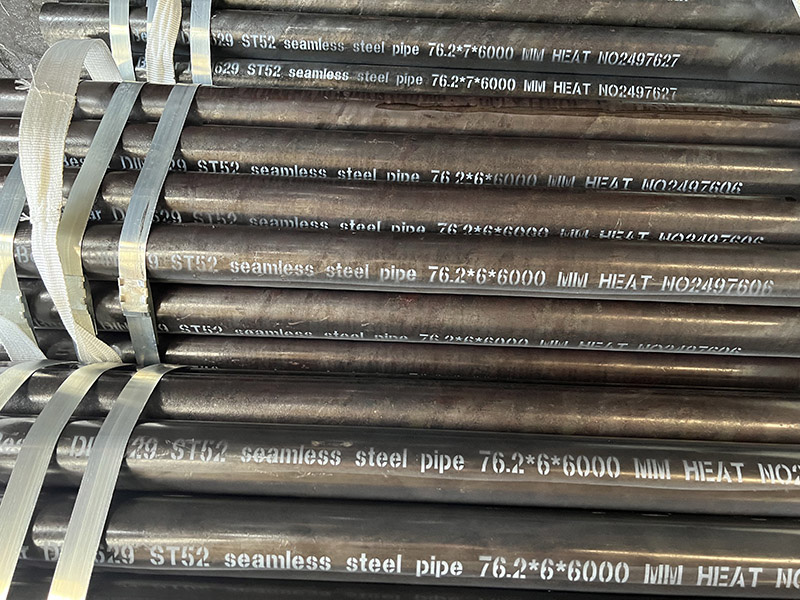 P110 tubing